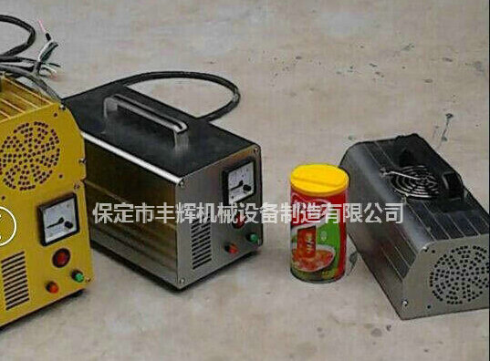 手提式uv機來一場說走就的旅途！